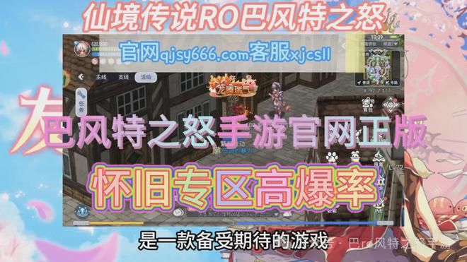 鼠标玩手机游戏_游戏鼠标打手机用什么好_打游戏不用鼠标的手机游戏