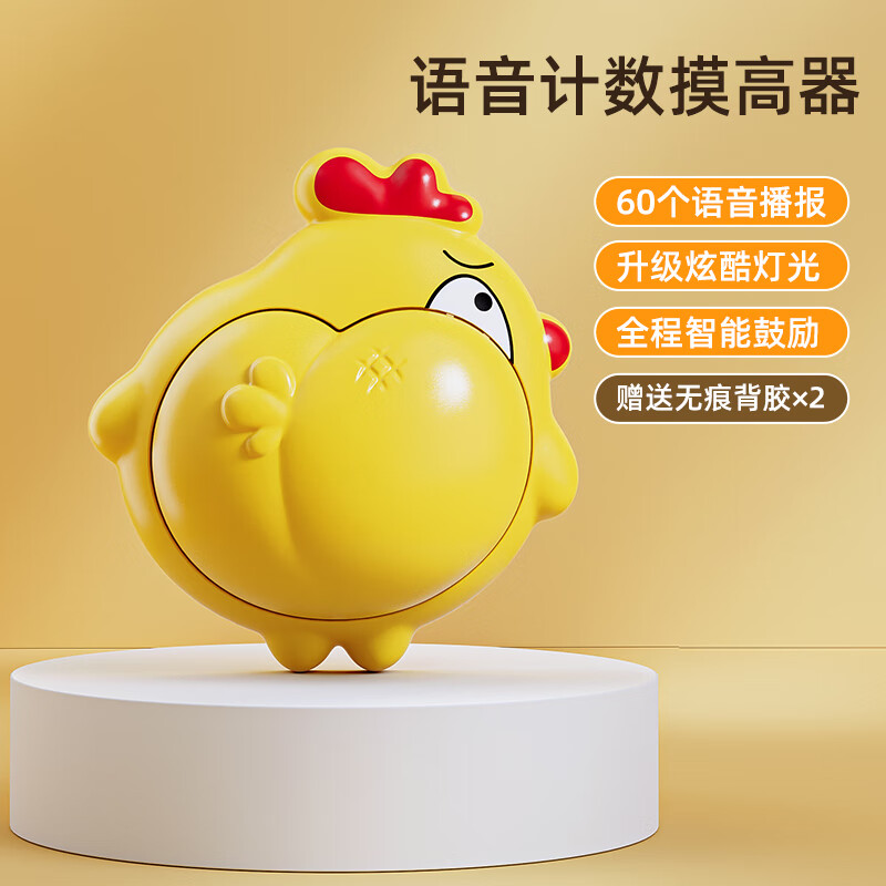 传说级吃鸡游戏推荐手机_杀鸡传说地图等级_传说机下图片