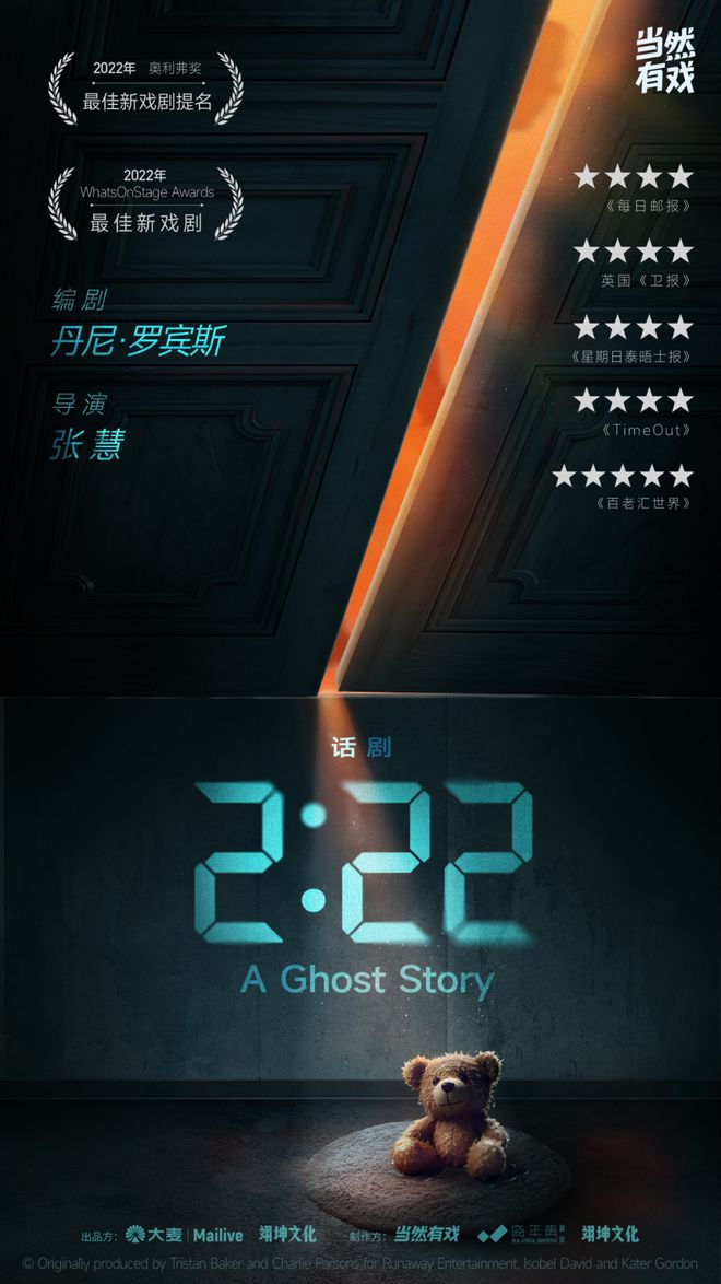 房间游戏手机铃声_铃声房间手机游戏怎么玩_房间铃声下载