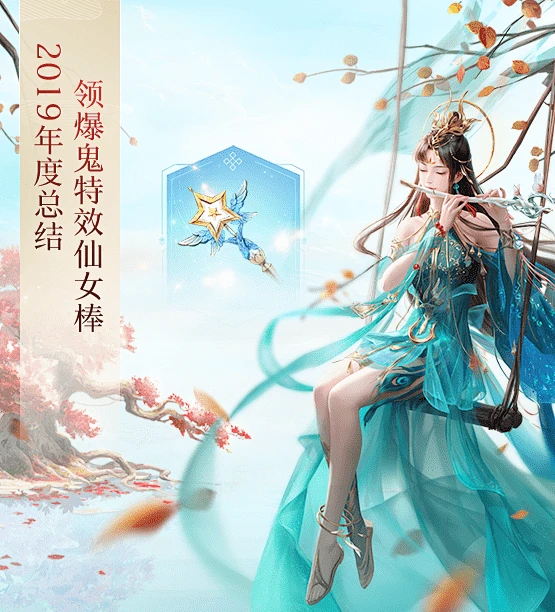 各大手机游戏特效合集版本_特效满满的手游_特效游戏有哪些