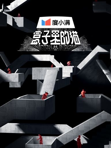 手机游戏EDGA_edge of 手机游戏_手机游戏手游