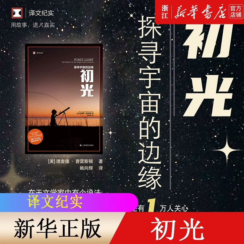 手机游戏EDGA_edge of 手机游戏_手机游戏手游
