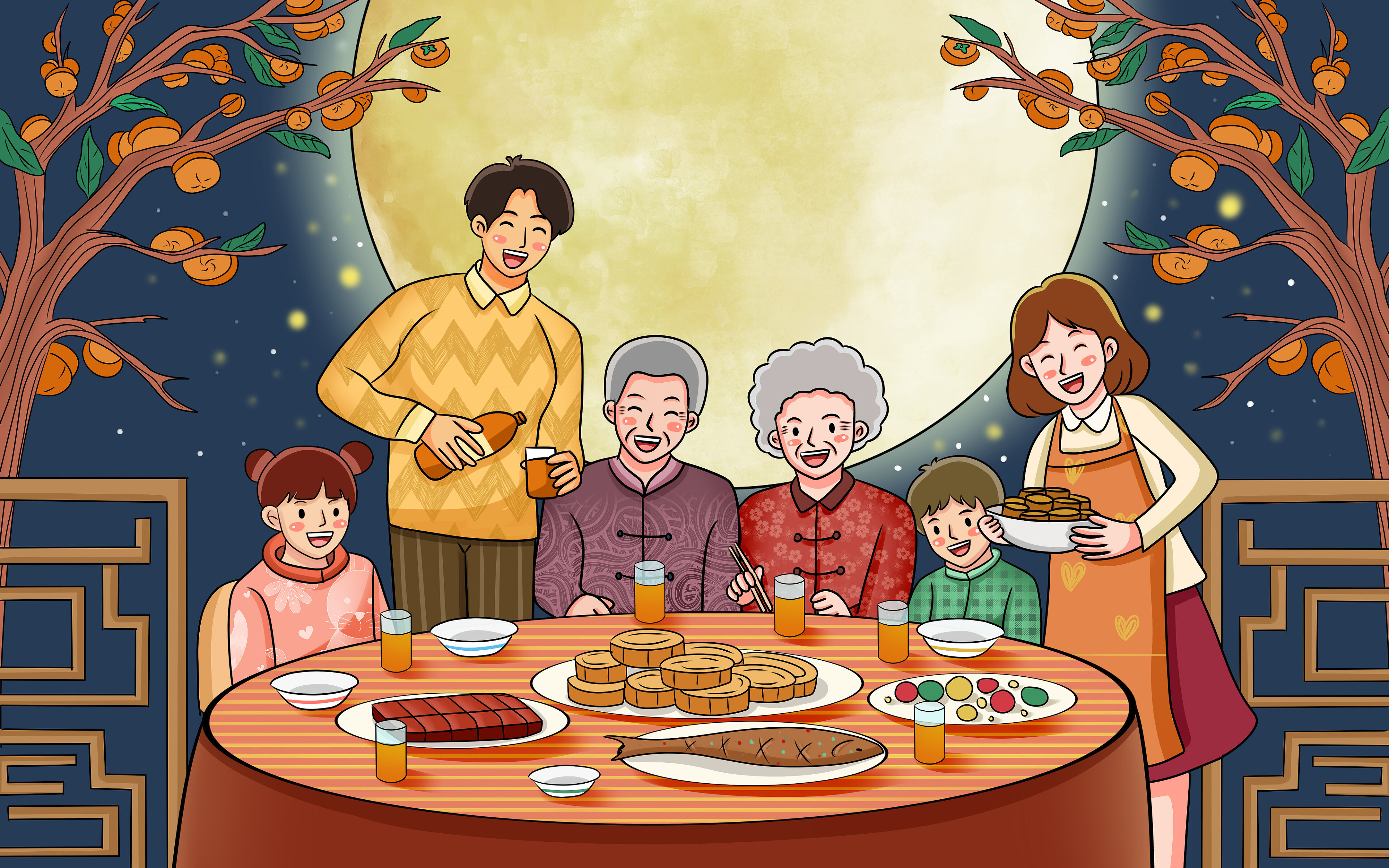 今日日子是什么日查询_今日日子是否吉利_今日是什么日子