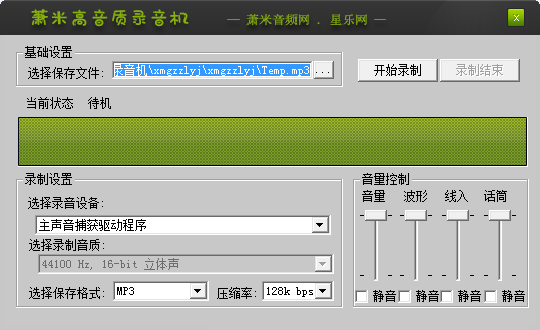 打游戏应该用哪款音乐手机_手机玩音乐游戏排行榜_听音乐打游戏的手机