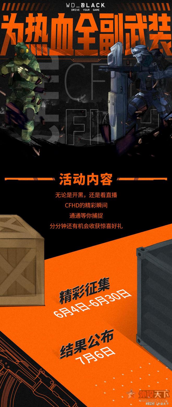 手机游戏推荐_手机游戏手游_nhn 手机游戏