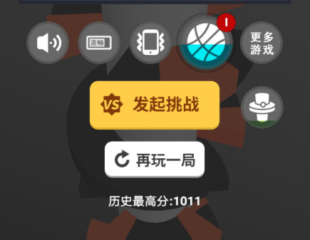 手机游戏手游_nhn 手机游戏_手机游戏推荐