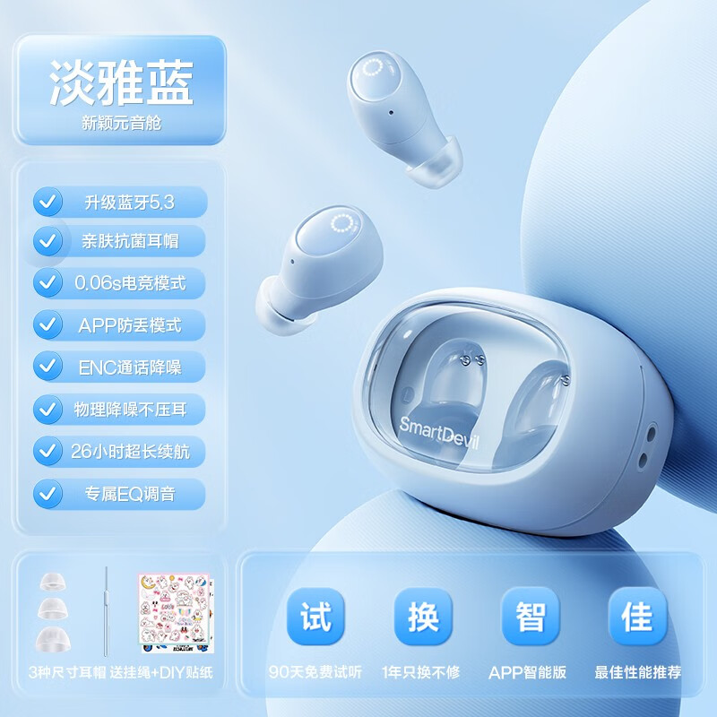 便宜的5g手机打游戏流畅好看_5g手机玩游戏性价比高的手机_不打游戏买哪款5g手机好