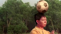 少林足球在线视频_少林足球国语免费播放视频_国语视频少林足球播放免费下载