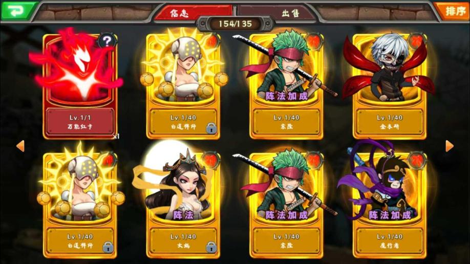 手机游戏汉化版_大多数游戏下载手机版中文_下载大型手游