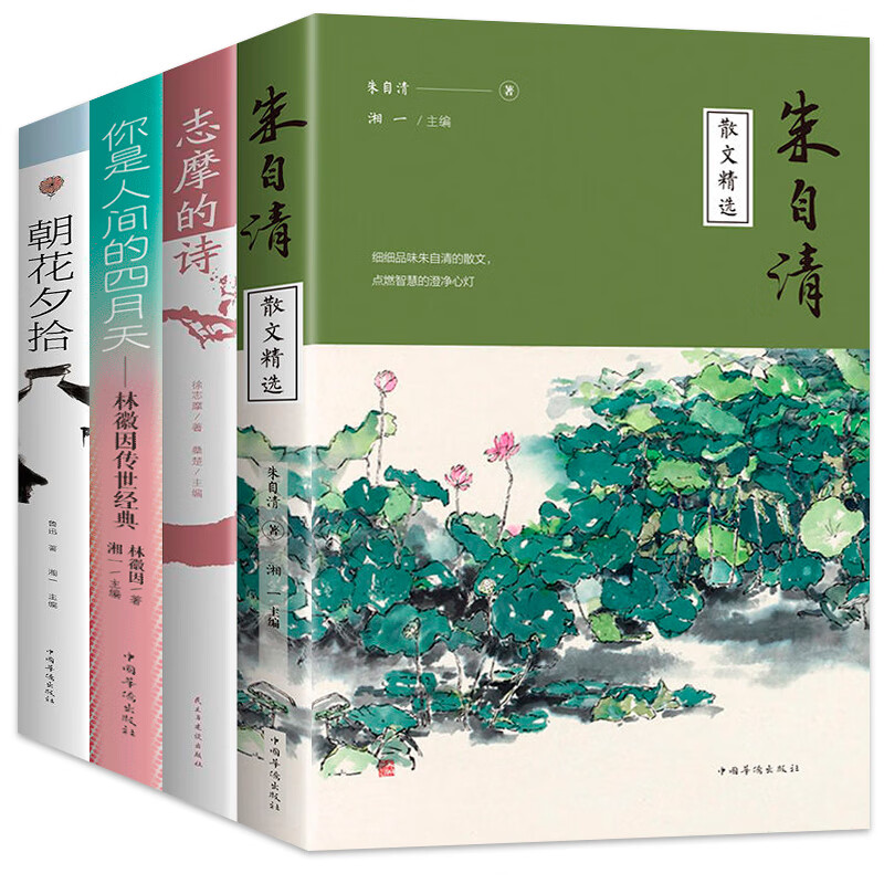最上义光_上义师范学校_义上面没有点是什么字