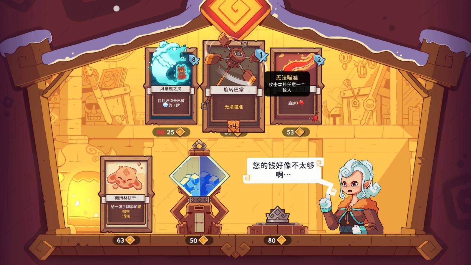 快玩游戏盒下载手机版_威海远航游戏能下载手机版么_56游戏手机下载