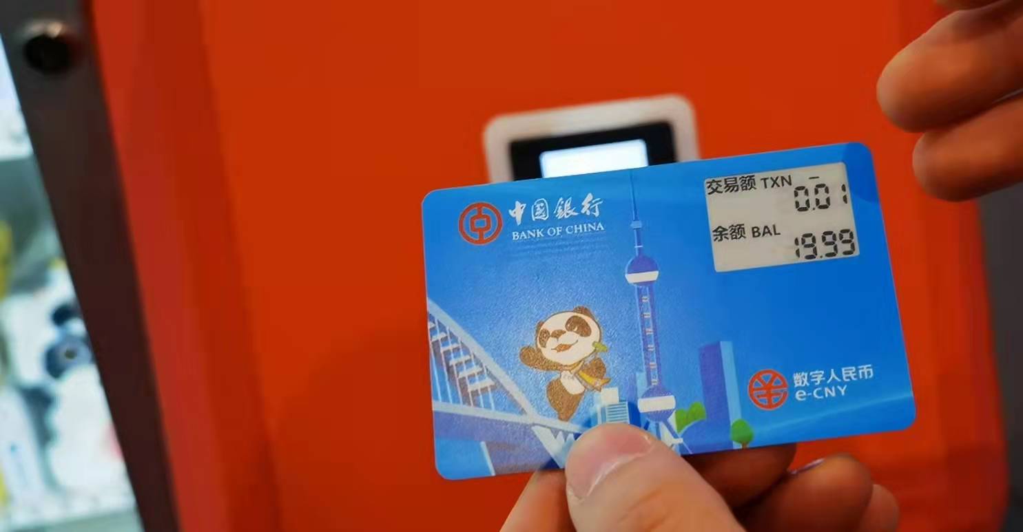 微信实名制银行卡_微信钱包实名认证没有银行卡怎么办_微信钱包实名认证没有银行卡怎么办