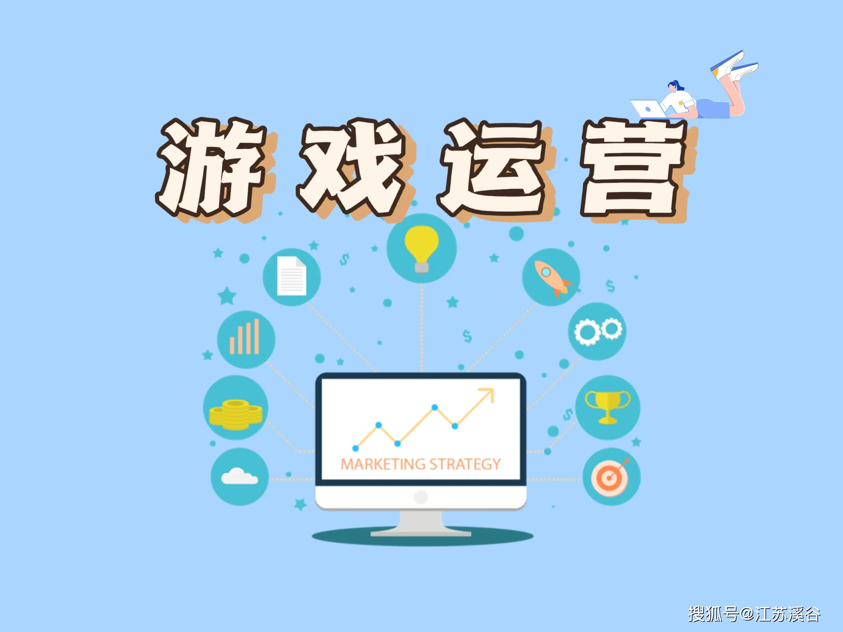 探索99手机游戏：文化体验与数字时代生活的完美融合