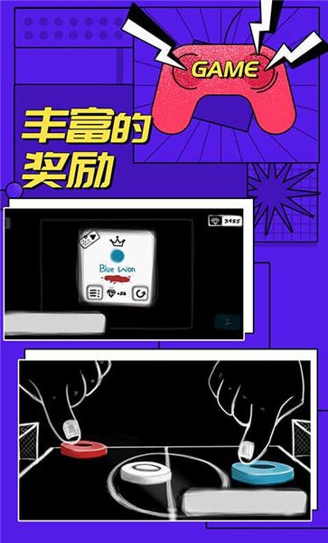 vivo手机qq游戏_手机游戏vivo中心_手机游戏手游