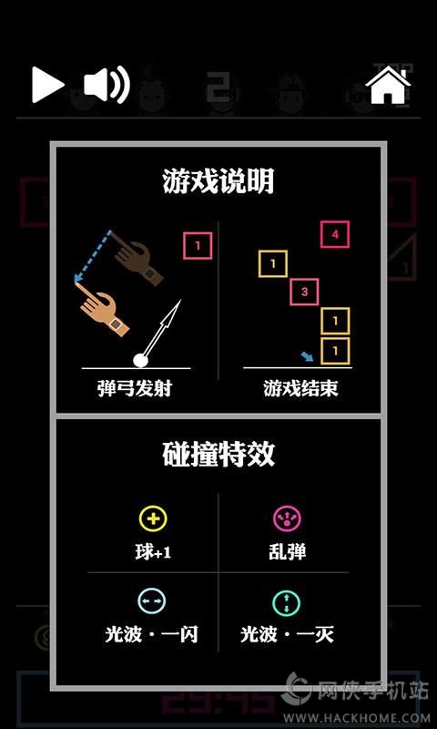 手机游戏手游_手机游戏vivo中心_vivo手机qq游戏