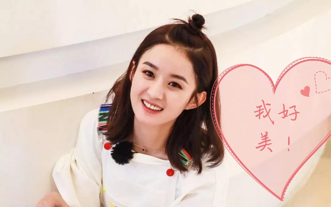 空间游戏手机能玩吗_vivi手机游戏空间_手机空间游戏在哪