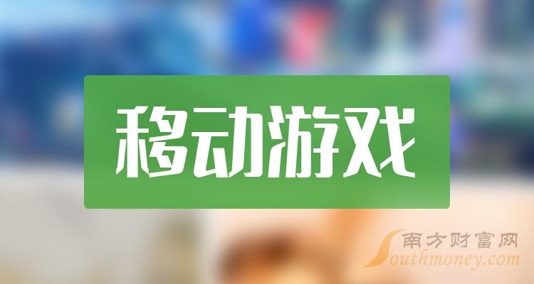 排行榜手机看游戏软件_各个手机游戏排行榜怎么看_手机打游戏排行