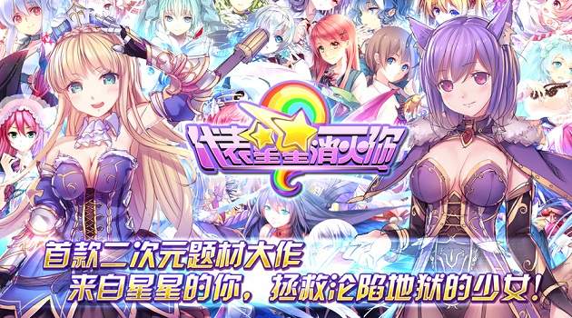 动画大全app下载安装_动画大全应用下载_动画片游戏大全手机版下载