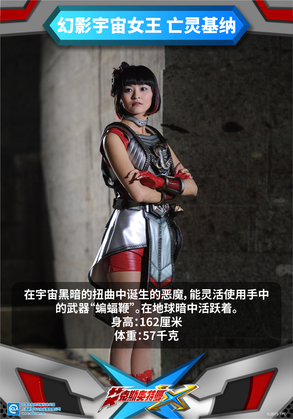 游戏邪恶恶魔少女手机壁纸_游戏邪恶恶魔少女手机在线观看_恶魔少女游戏邪恶手机游戏