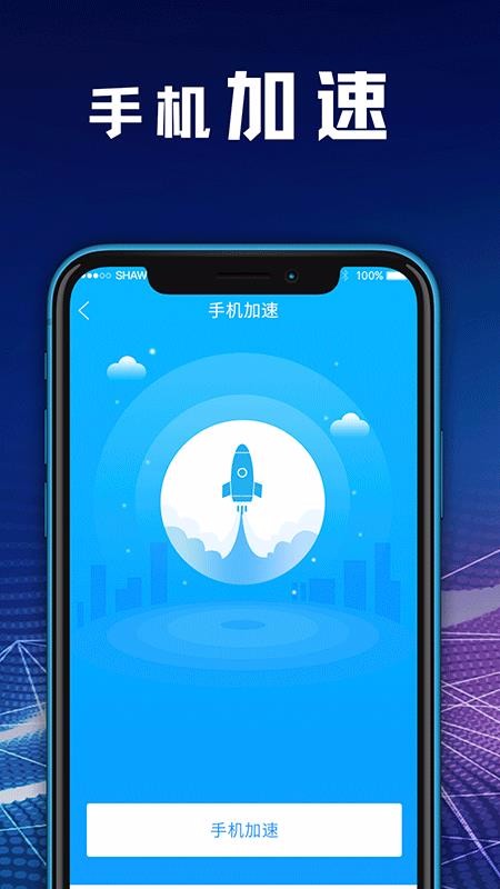 电脑游戏怎么用手机解压_解压电脑手机游戏用什么软件_手机游戏解压用什么软件