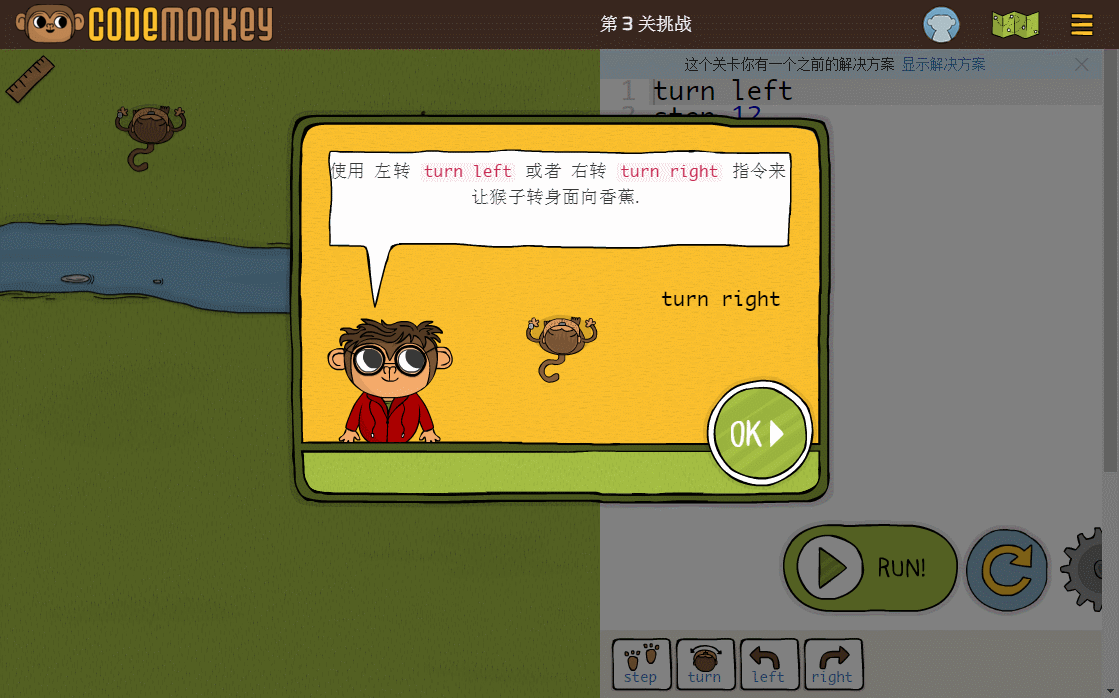 按键冲突手机游戏_按键冲突是什么_按键冲突mod