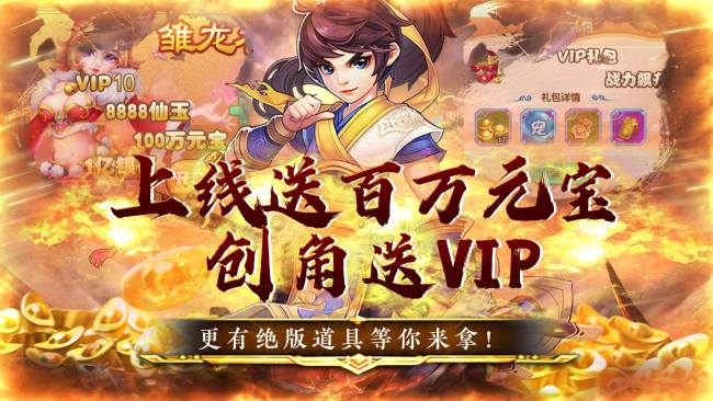 flat手机游戏下载-轻松愉快：Flat手机游戏下载，简便快捷的娱乐选择