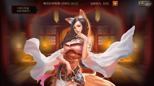 三国杀黄皓台词_三国杀黄皓技能解释_三国杀黄皓