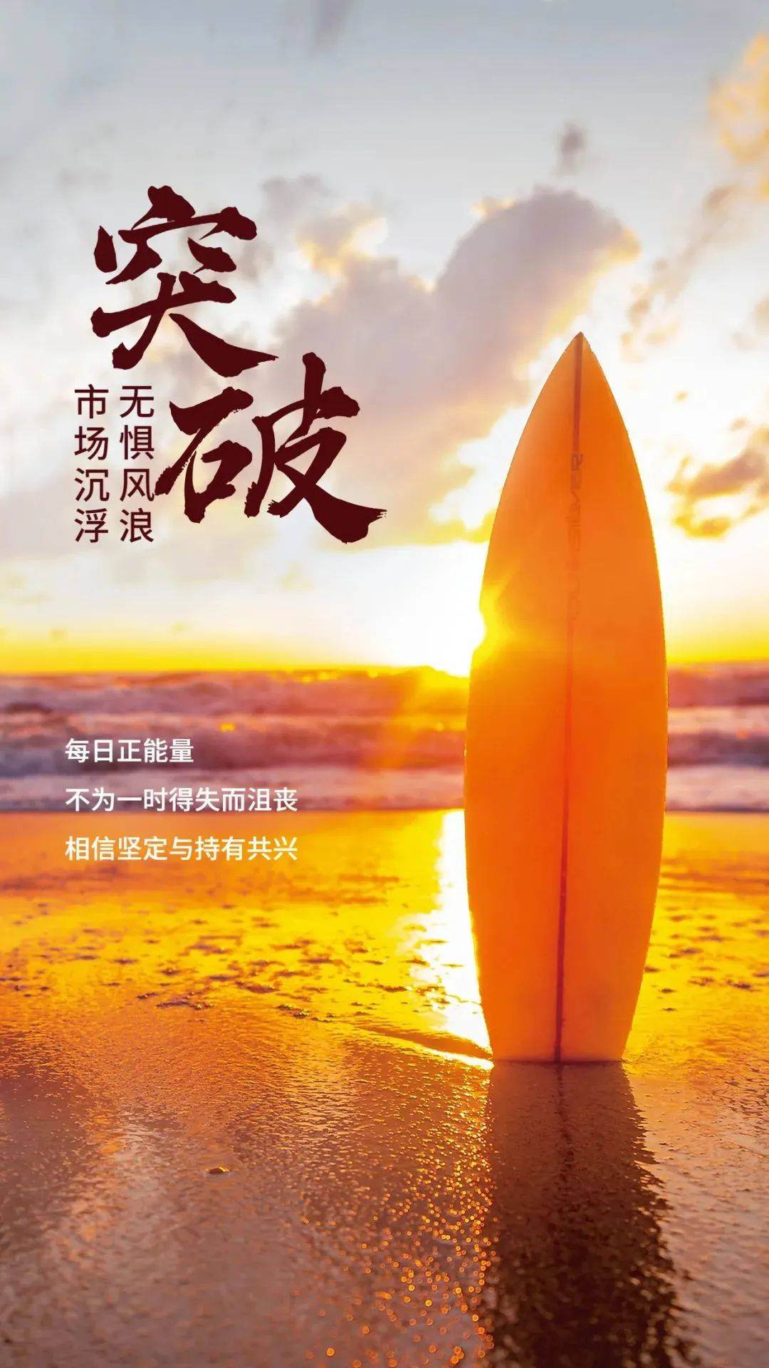 励志手机游戏人物有哪些_励志游戏_多人励志手机游戏