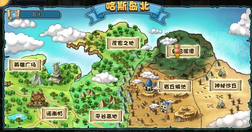 方舟生存进化手机版开荒_方舟手机游戏开荒_方舟手机游戏开荒教程