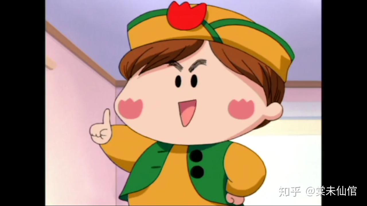 魔法咪露咪露_魔法咪露咪路_魔法咪路咪路莉露姆