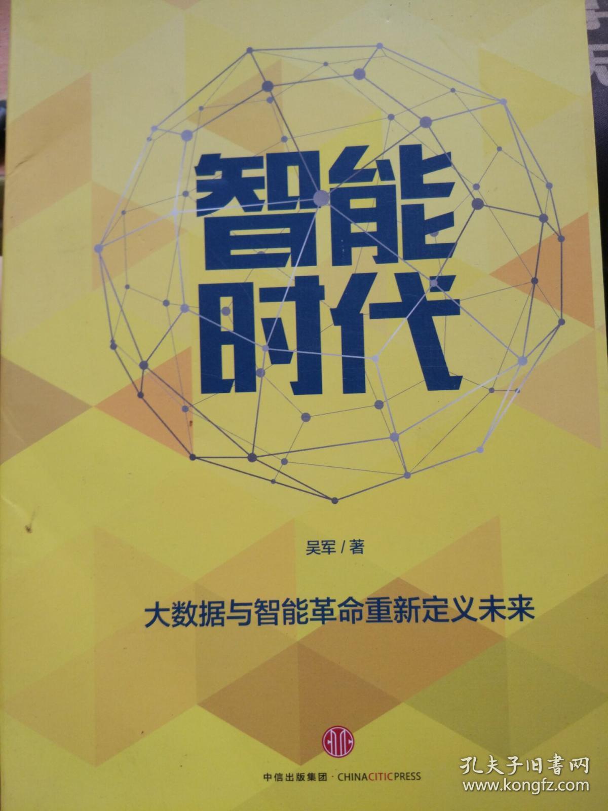 手机游戏60帧软件_6000游戏手机_手机游戏60帧但是不流畅