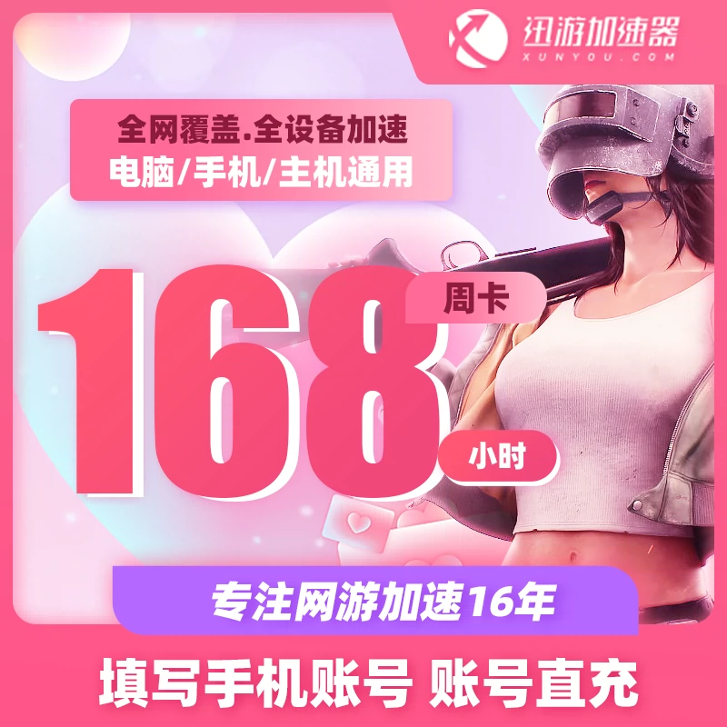 pubg同类手机游戏_类似pubg的端游_类似pubg的手游
