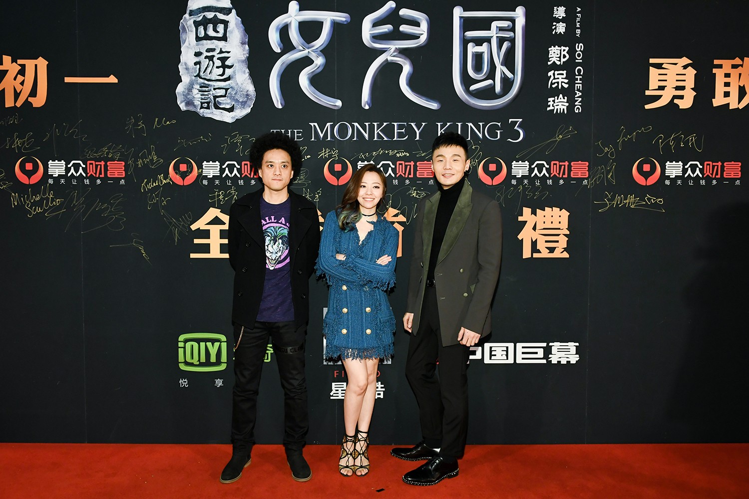 西游记女儿国第几集出现_西游记之女儿国_西游记女儿国国王经典台词