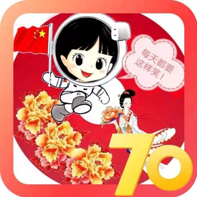 张星彩皮肤_张星彩是真实存在的吗_张星彩