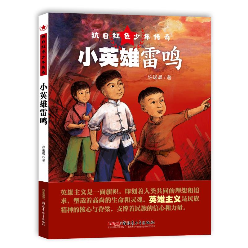 张星彩皮肤_张星彩_张星彩是真实存在的吗