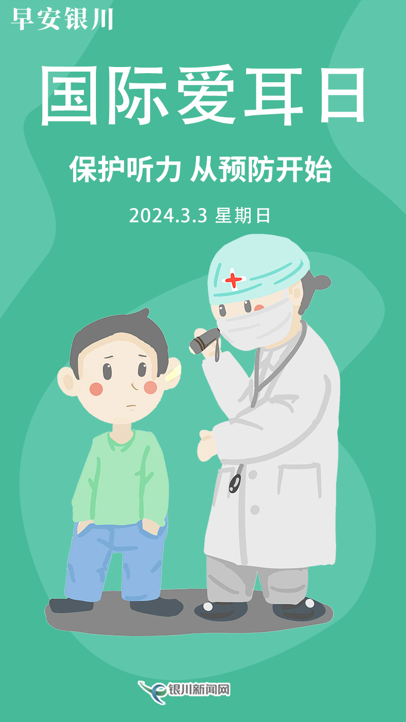 兽耳娘奴隶手机版_森海塞尔游戏耳推荐_爱耳日手机游戏