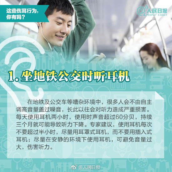 森海塞尔游戏耳推荐_爱耳日手机游戏_兽耳娘奴隶手机版