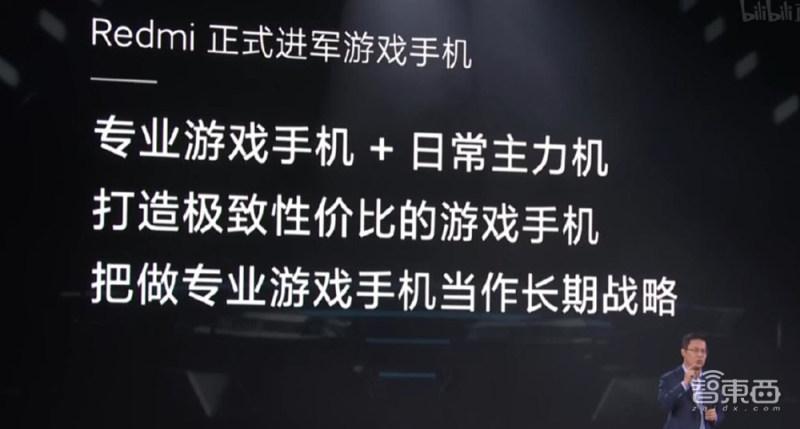 手机游戏有什么好处_都有啥游戏手机_手机游戏有啥好玩的