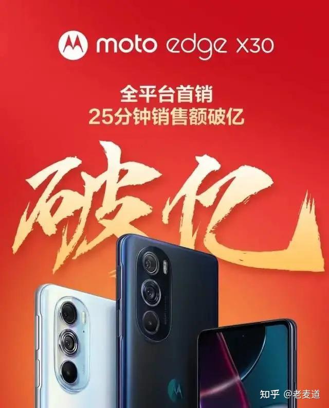三国单机版手机游戏_三国志单机版手机游戏_moto游戏手机版