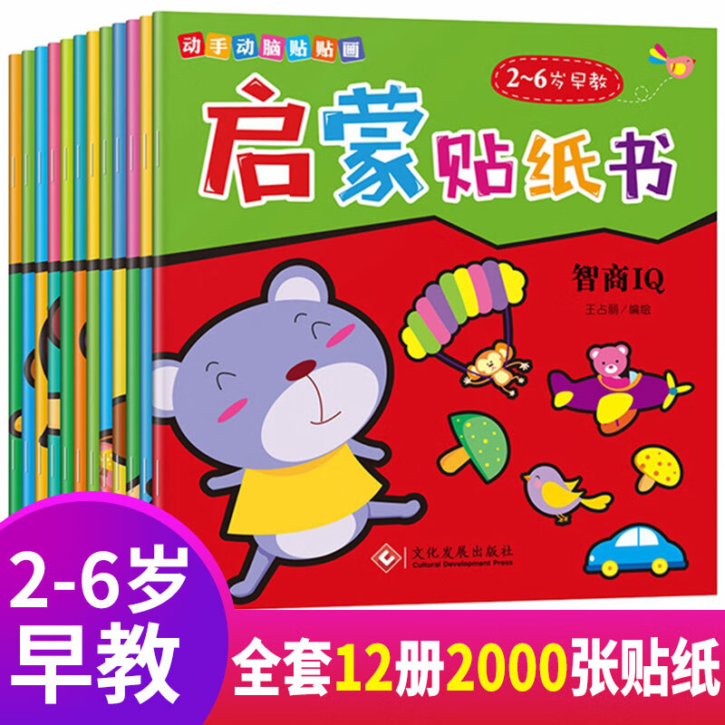查看手机装过的游戏记录_手机安装过的游戏记录_查找手机游戏记录