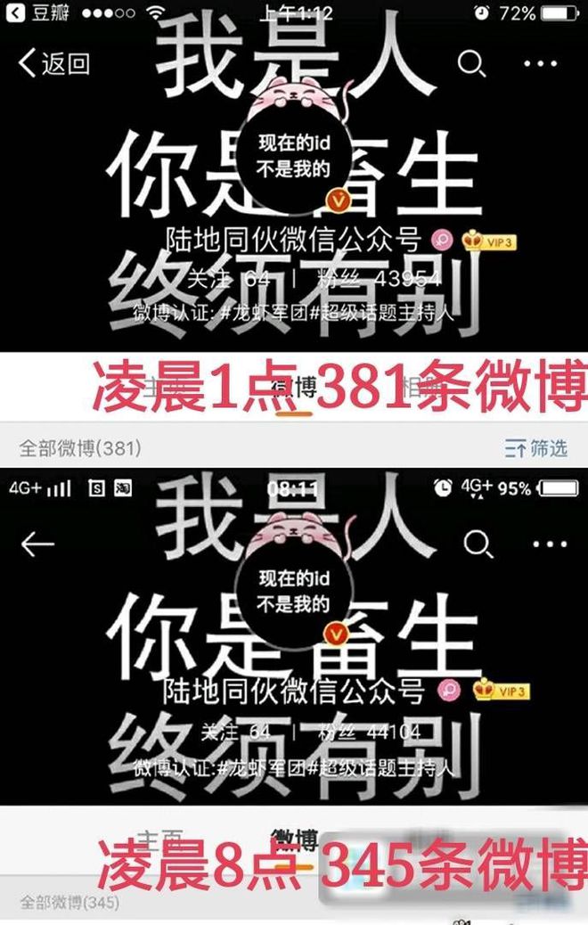网络水军_网络水军_网络水军