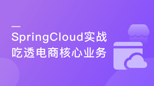 java中级程序员面试题_中高级java面试题_java中级面试题大汇总