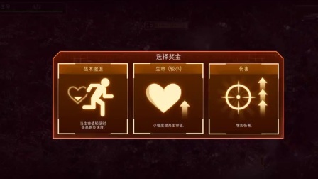 孤胆枪手征兵pc网盘_孤胆枪手征兵手机游戏_孤胆枪手征兵为什么没有枪声