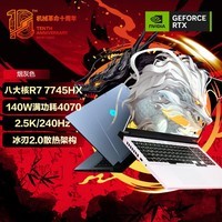 性能好又便宜的游戏手机_便宜而又流畅的手机游戏_流畅便宜手机游戏排行榜