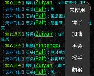 解说古代手机游戏大全_解说古代手机游戏有哪些_古代手机游戏解说