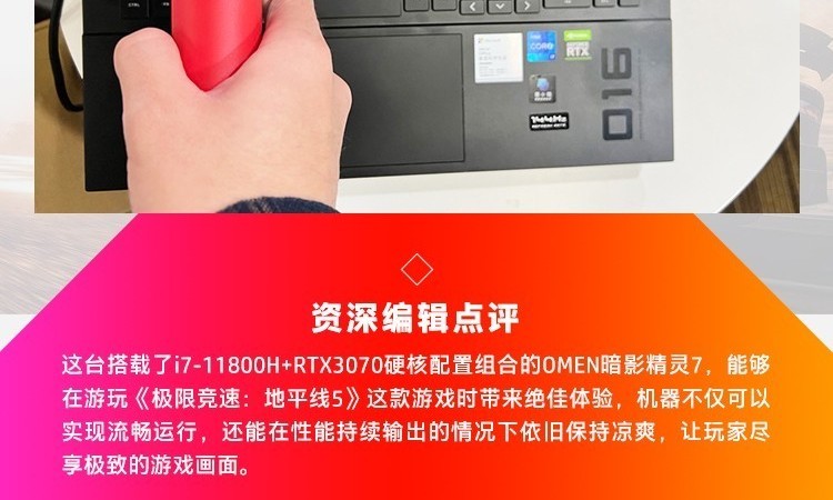 打游戏最好的几种手机配置_配置好的游戏手机_对手机配置要求比较高的游戏