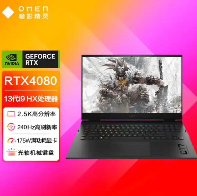 排行手机游戏_rog手机游戏排行_rog是最好的游戏手机么