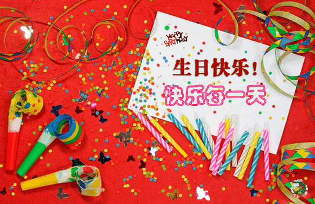 2022年9月10日_德国日期怎么看日月年_月年2023年