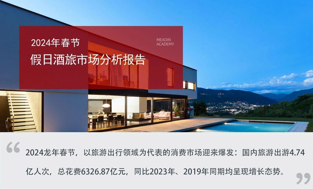 月年2023年_德国日期怎么看日月年_2022年9月10日