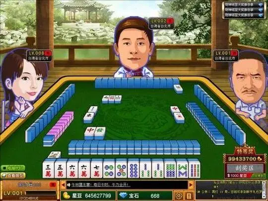 情侣赶集手机游戏怎么玩_赶集手机游戏情侣_情侣赶集手机游戏有哪些